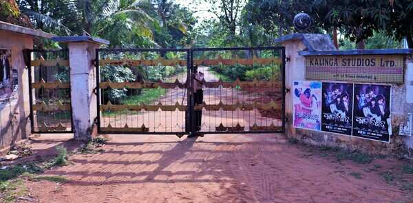 Entrance of Kalinga studio