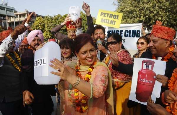 Savita Bhatti