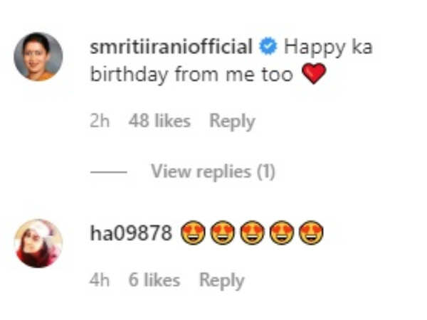 smriti comment