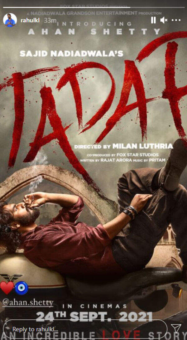 rahul