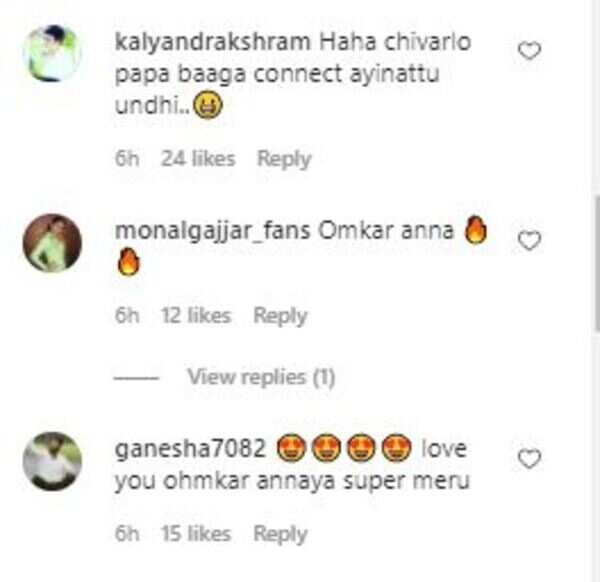Netizens on Ohmkar