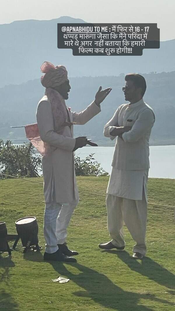 Anil Jackie (1)