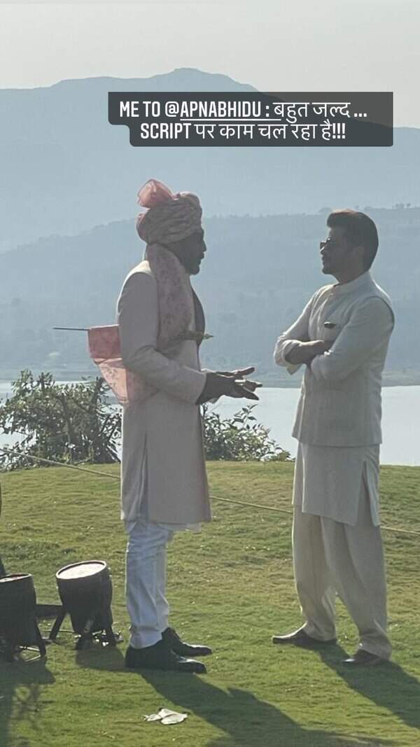 Anil Jackie (2)