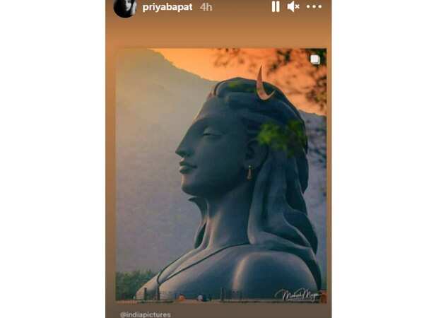 priya lord