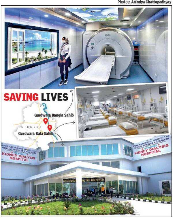 kidney dialysis facility