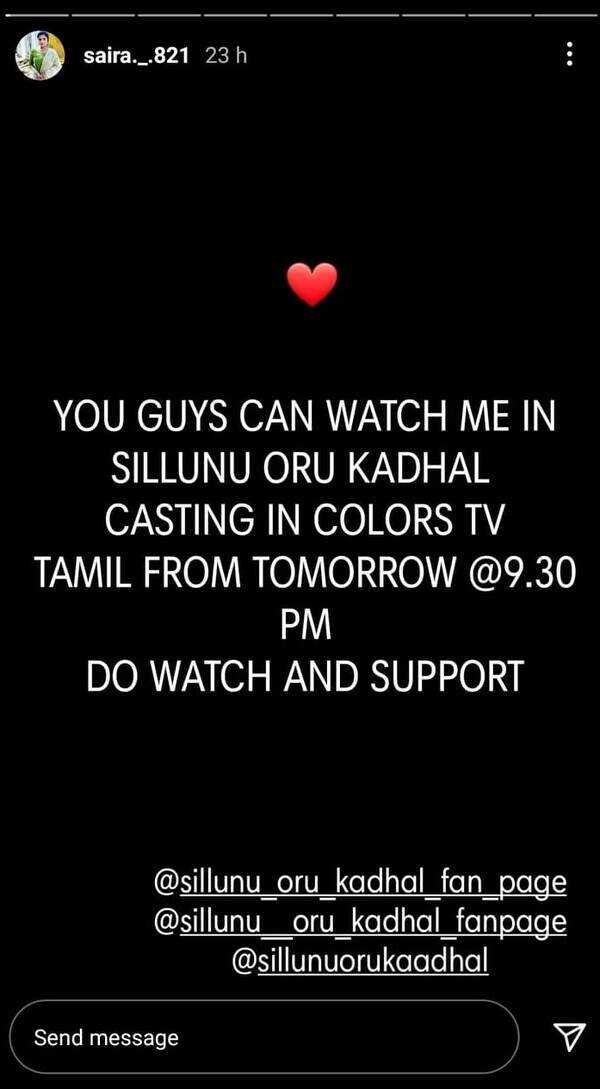 Actress Saira Banu joins the cast of Sillunu Oru Kaadhal; details inside