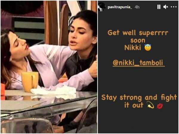 Pavitra-Nikki