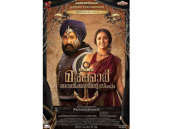 Marakkar - Arabikkadalinte-Simham