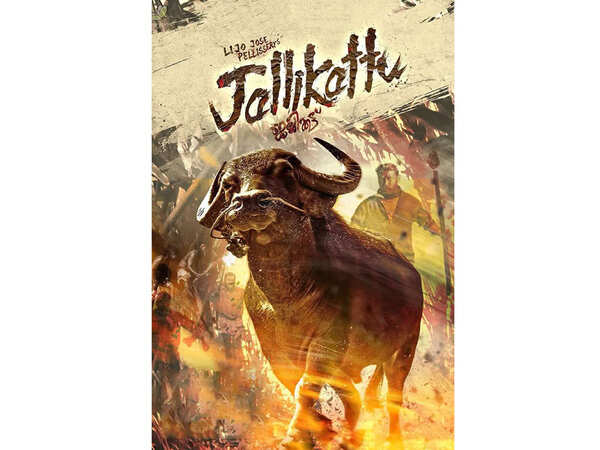 Jallikattu