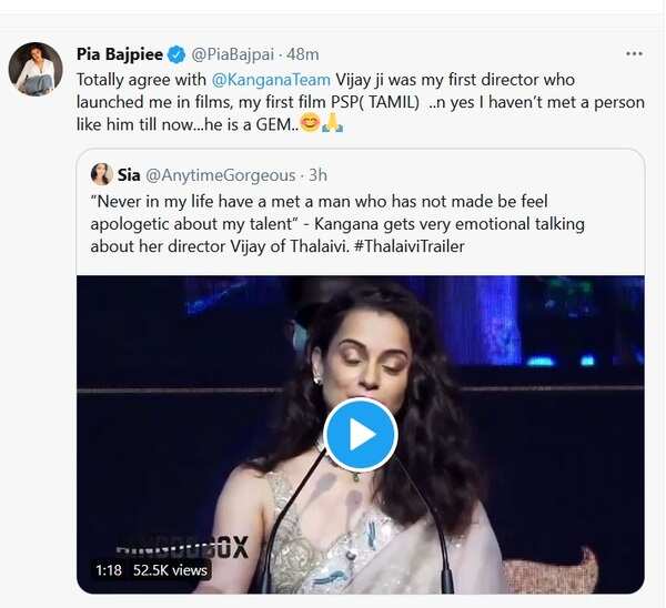 Pia Bajpiee Tweet