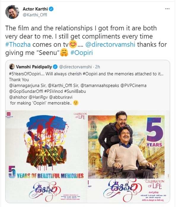 Karthi's Tweet