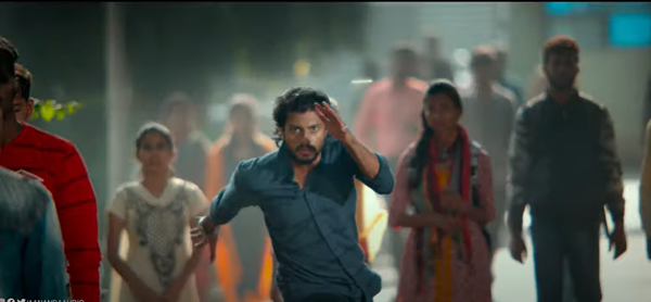 Vishnu Priya Trailer