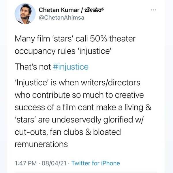 WhatsApp Image 2021-04-09 at 2.43.17 PM.