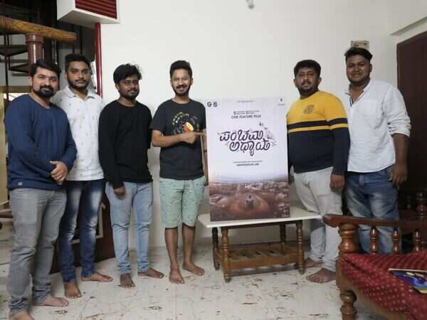 Vasuki Vaibhav launches the first look of 'Panchama Adhyaya'