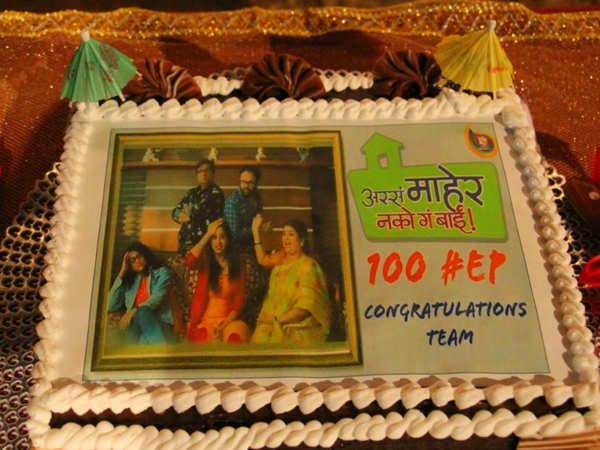 Assa Maher Nako G Bai completes 100 episodes - Times of India