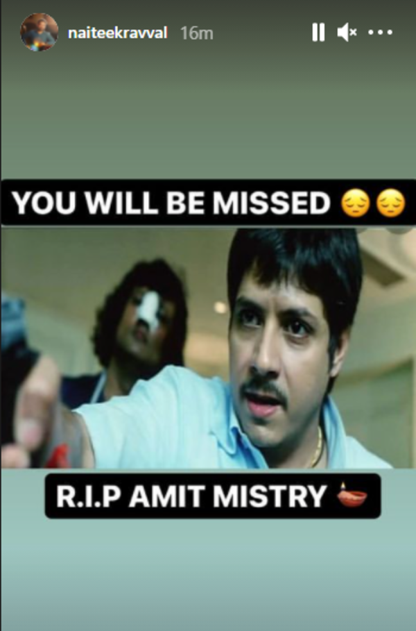naiteek amit 1