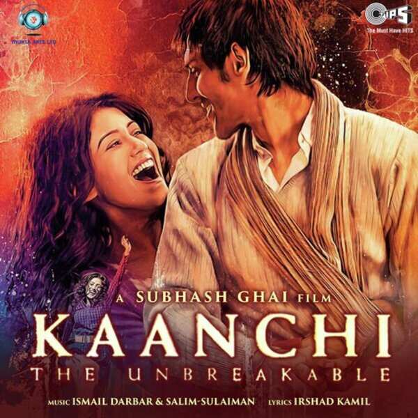 128Kaanchi Re Kaanchi - Kaanchi 128 Kbps