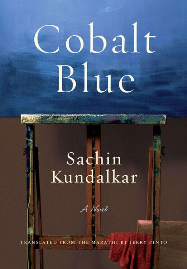 8. Cobalt Blue
