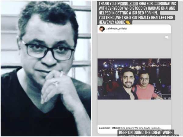 Naamkarann actor Zain Imam's cousin dies of COVID-19; the actor pens an ...