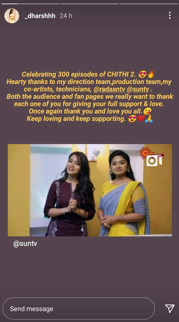 Chithi 2 completes 300 episodes; Dharshna Sripal Golecha and Meera Krishna thank fans