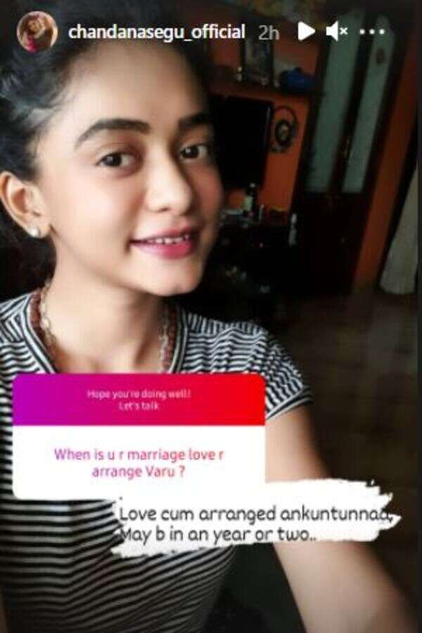 Chandana on wedding plans