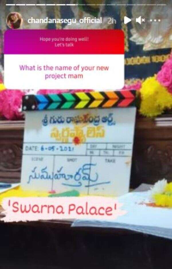 Swarna Palace