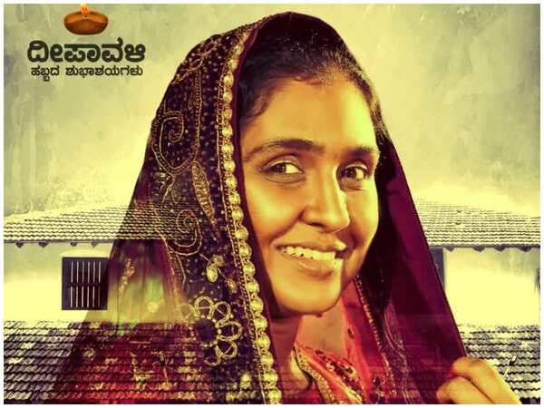 Anu Prabhakar Mukherjee in 'Sara Vajra'