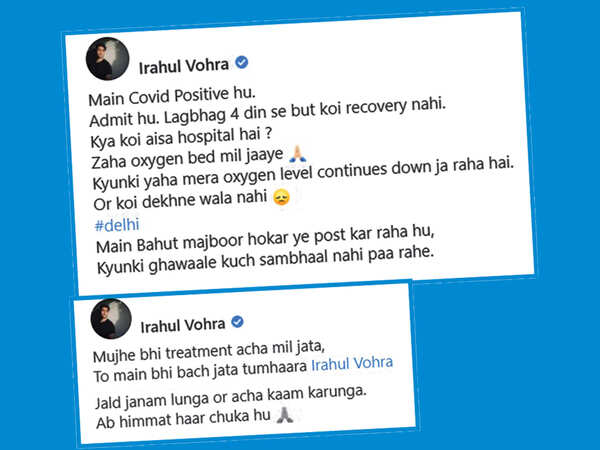Rahul Vohra posts