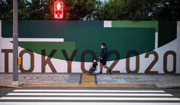 Tokyo-1-AFP-embed