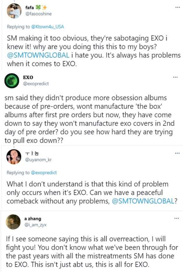 EXO