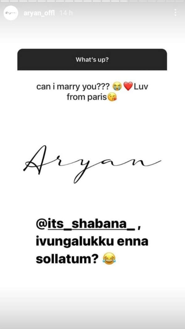 Aryan's question to Shabana