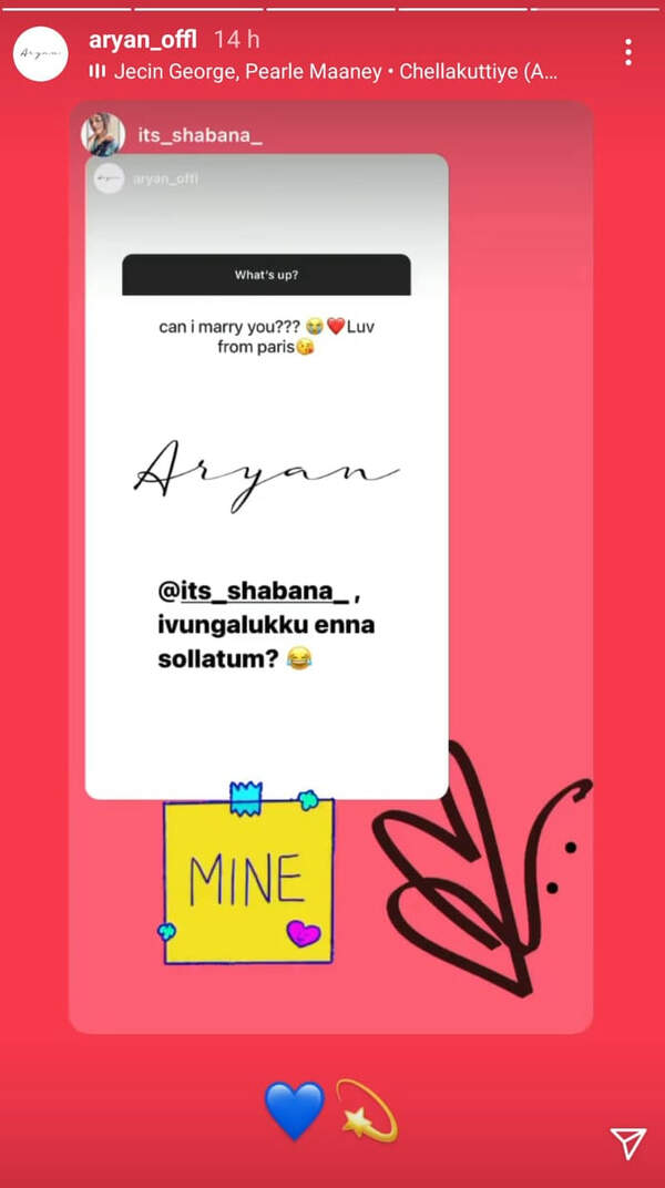 Aryan shares the reply from Shabana