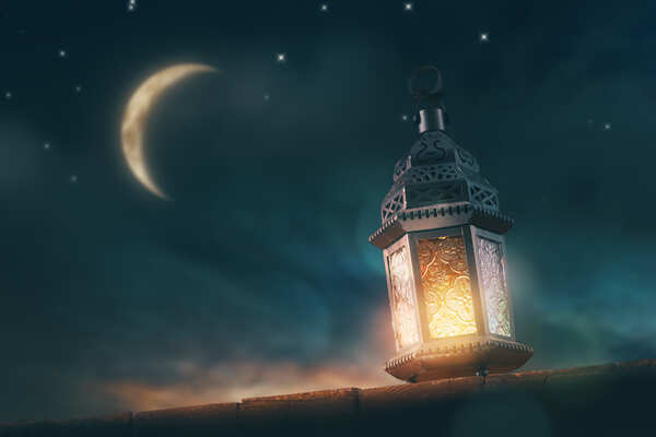 ramadan 2021