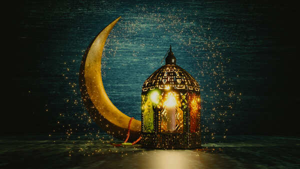 ramadan gifs