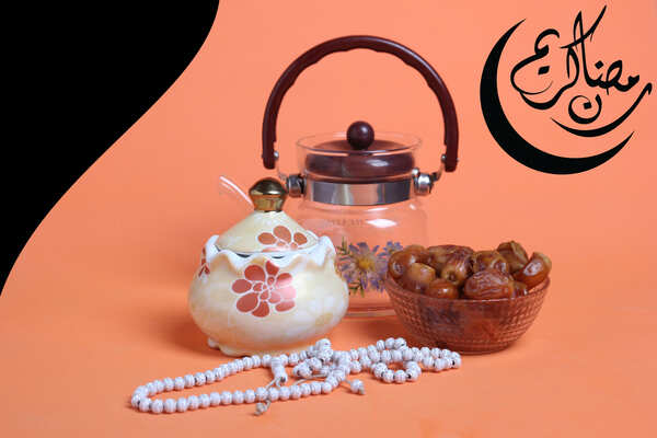 Ramadan Wishes