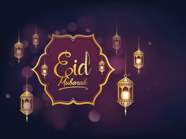 Happy Eid Mubarak 2024: Images, Wishes, Messages, Quotes, Images ...