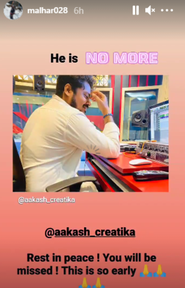 malhar Akash