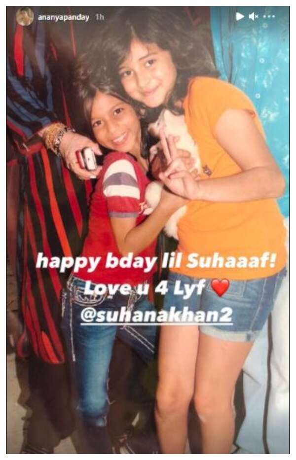 suhana k 2