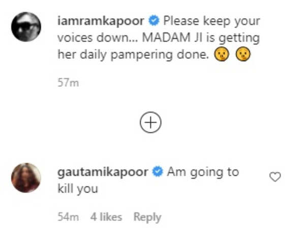 Gautami comment