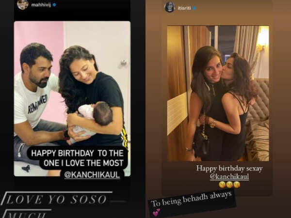 Mahhi Sriti Kanchi