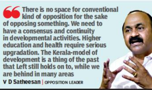 VD Satheesan, opposition leader