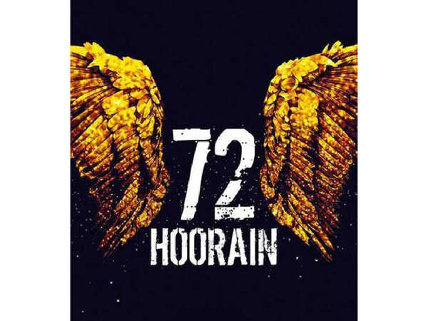 A still from the film Bahattar Hoorein