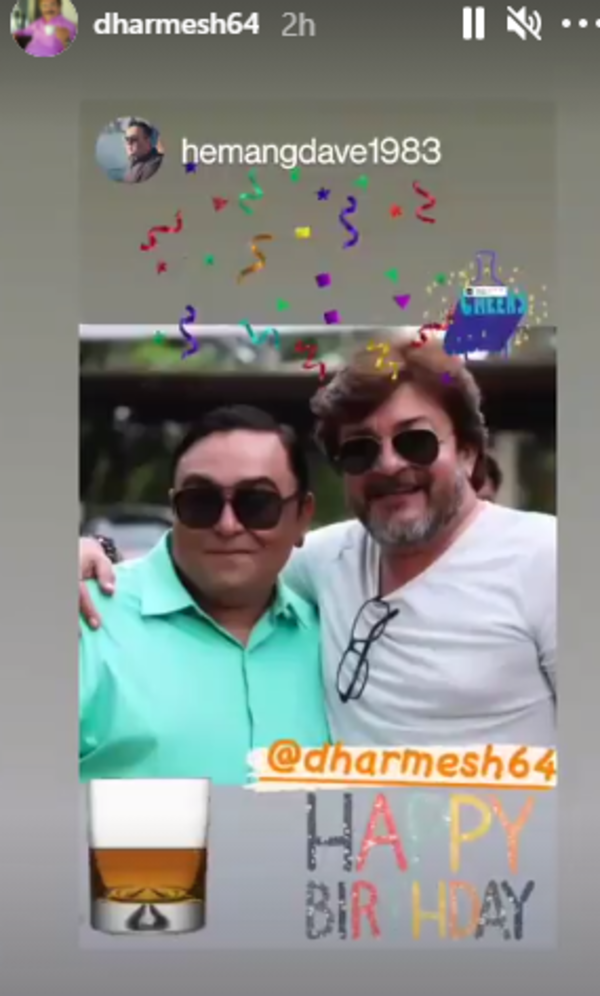 hemang dharmesh