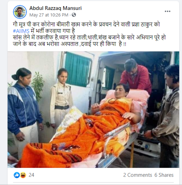 facebook post.