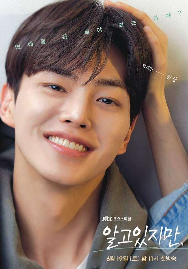 Shohrux Xon porno seks