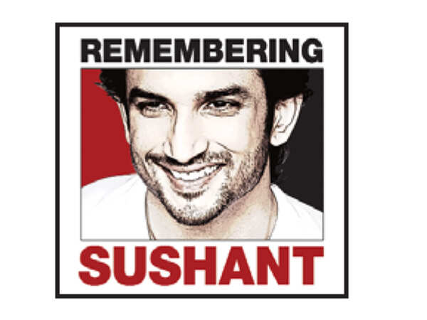 Sushant logo