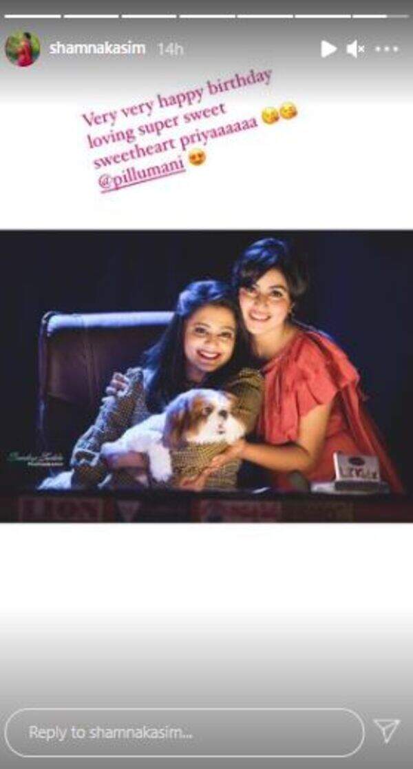 Poorna wishes Priyamani