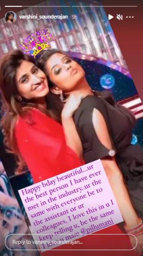Varshini wishes Priyamani
