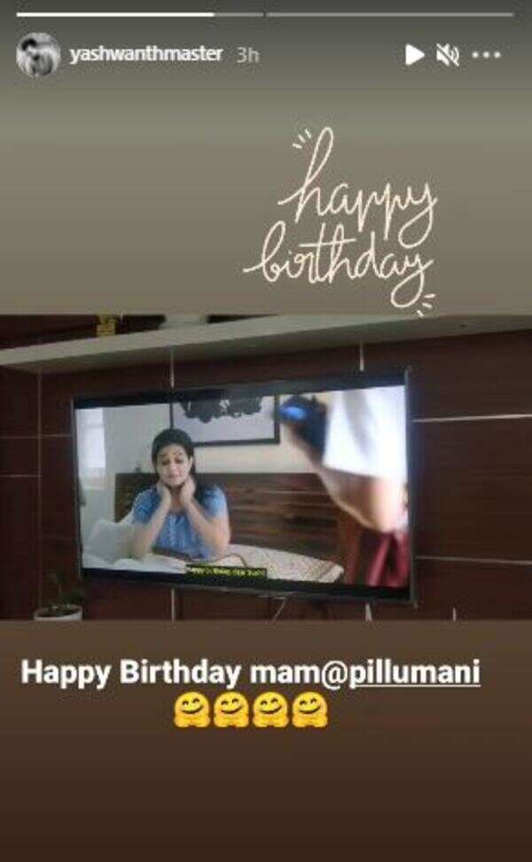 Yashwant wishes Priyamani
