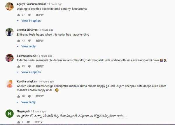 Netizens on KD twist